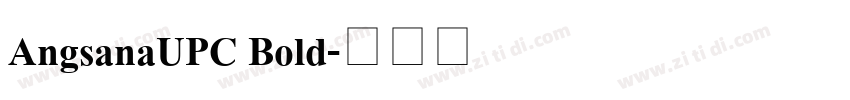 AngsanaUPC Bold字体转换